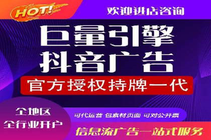 SEM营销案例：品牌知名度提升之路