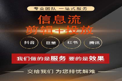 百度推广优化技巧：案例分析